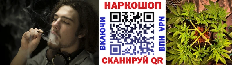 Где продают наркотики Онега Конопля  А ПВП  ГАШ  Меф 