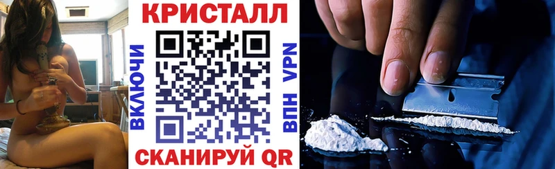 Амфетамин Розовый ссылка на мегу рабочий сайт Онега