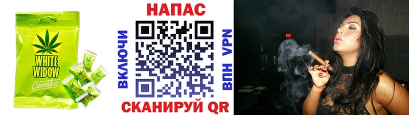 KRAKEN ссылки  Онега  Еда ТГК конопля 