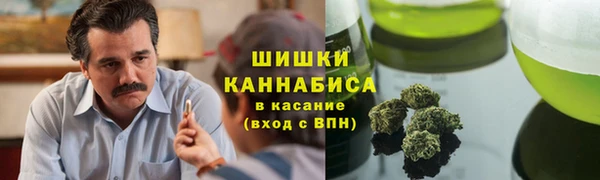 кокаин Горно-Алтайск