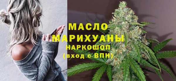 мдпв Наволоки