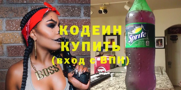 марихуана Навашино