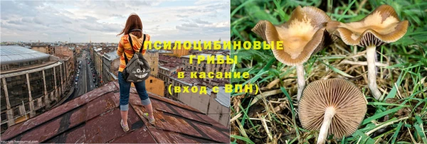 mix Ханты-Мансийск