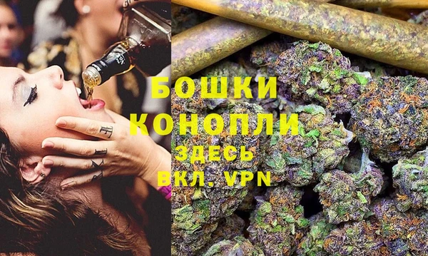 герыч Горнозаводск