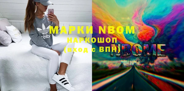 мдпв Наволоки