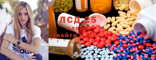 spice Усинск