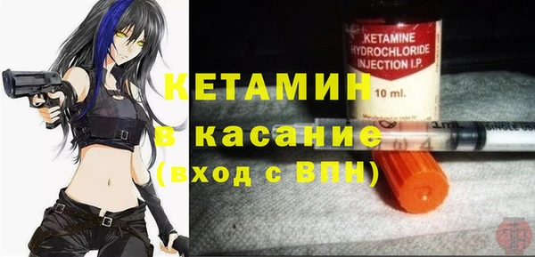 дистиллят марихуана Надым