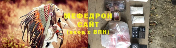 дистиллят марихуана Надым
