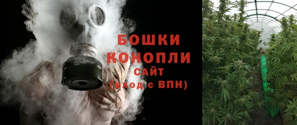 кокаин Горно-Алтайск