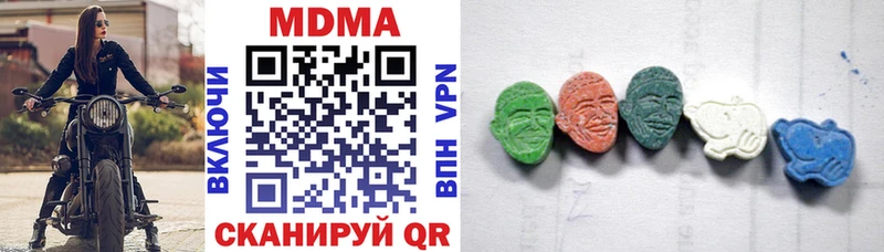 кракен онион  Онега  MDMA молли  где купить наркотик 