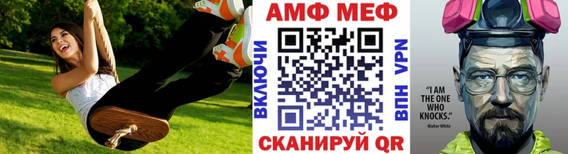 МЕТАМФЕТАМИН витя  Онега 